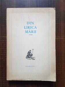 Vasile Nicolescu - Din lirica marii. Antologie