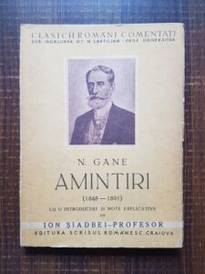 Nicolae Gane - Amintiri 1848-1891 (1941)