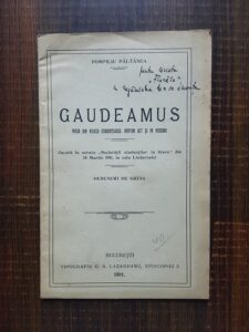 Pompiliu Paltanea - Gaudeamus