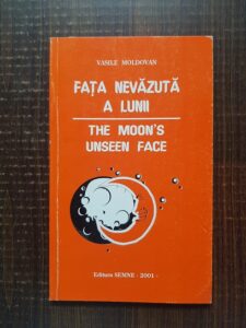 Vasile Moldovan - Fata nevazuta a lunii