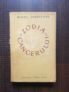 Mihail Sadoveanu - Zodia cancerului sau vremea Ducai-Voda