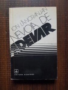 Ion Lancranjan - Nevoia de adevar