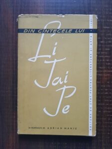 Adrian Maniu - Din cantecele lui Li Tai Pe