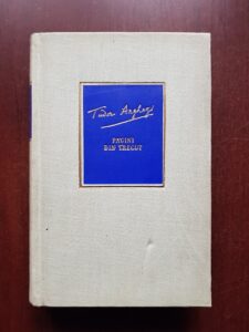 Tudor Arghezi - Pagini din trecut (1956, editie cartonata)