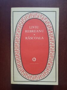 Liviu Rebreanu - Rascoala