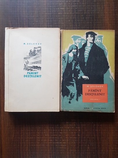 Mihail Solohov - Pamant destelenit 2 volume