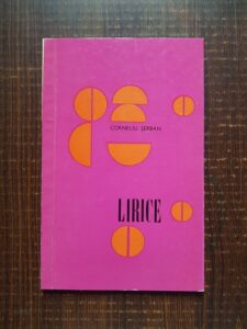 Corneliu Serban - Lirice
