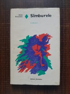 Anka Kowalska - Samburele