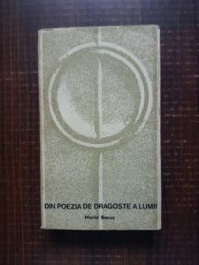 Maria Banus - Din poezia de dragoste a lumii (1965)