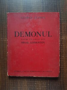George Lesnea - Demonul poem tradus din Mihail Lermontov