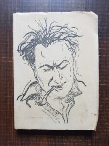 Ion Schintee - Giono. Povestea unui suflet si a unei poesii (1943)