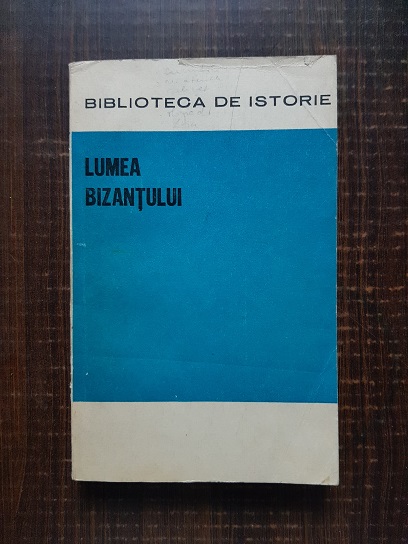 Lumea Bizantului