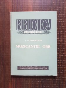 V. G. Corolenco - Muzicantul orb