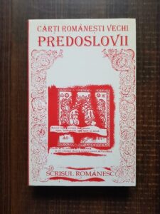 Tudor Nedelcea - Carti romanesti vechi. Predoslovii