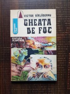 Victor Birladeanu - Gheata de foc