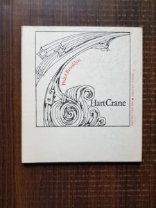 Hart Crane - Podul Brooklyn