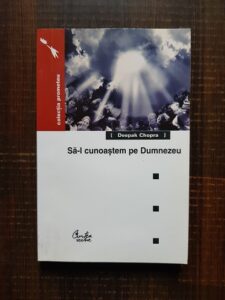 Deepak Chopra - Sa-l cunoastem pe Dumnezeu