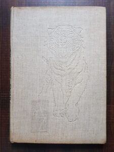 Constantin Bogoescu, Alexandru Dabija, Emil Sanielevici - Atlas zoologic (1980)