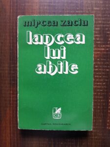 Mircea Zaciu - Lancea lui Ahile