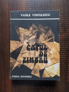 Vasile Voiculescu - Capul de zimbru