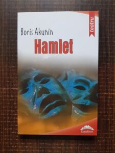 Boris Akunin - Hamlet