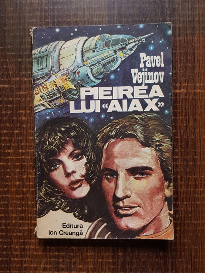 Pavel Vejinov - Pieirea lui Aiax