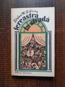 Stefan M. Gabrian - Fereastra la strada