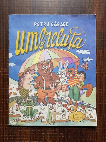 Petru Carare – Umbreluta