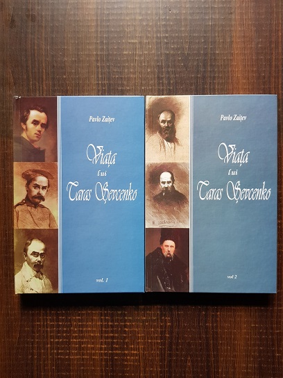 Pavlo Zaitev - Viata lui Taras Sevcenko 2 volume
