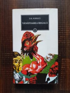 D. R. Popescu - Vanatoarea regala
