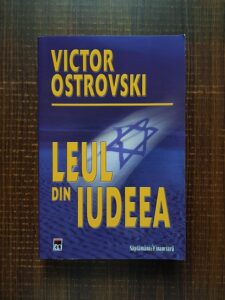 Victor Ostrovski - Leul din Iudeea