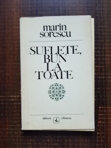 Marin Sorescu - Suflete, bun la toate (1972)