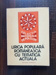 Nicoleta Coatu - Lirica populara romaneasca cu tematica actuala