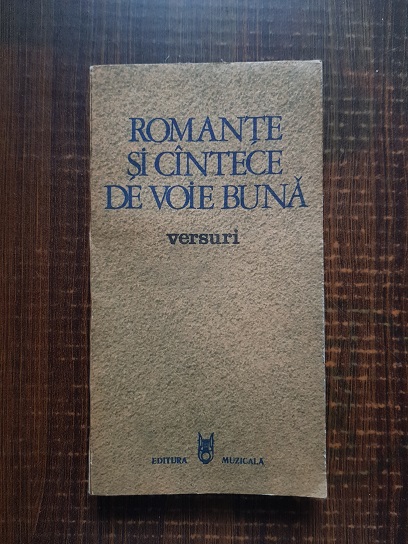 Romante si cantece de voie buna