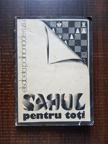 Elisabeta Polihroniade Rusu - Sahul pentru toti