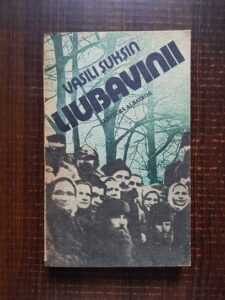Vasili Suksin - Liubavinii