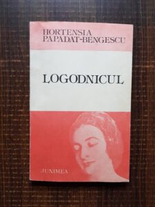 Hortensia Papadat Bengescu - Logodnicul (1986)