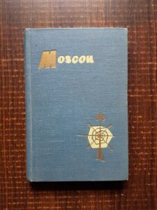 V. Tchernov - Moscou. Guide du touriste etranger