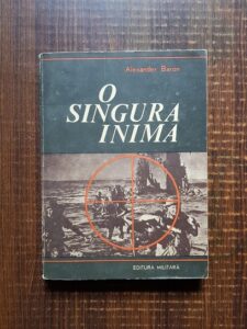 Alexander Baron - O singura inima