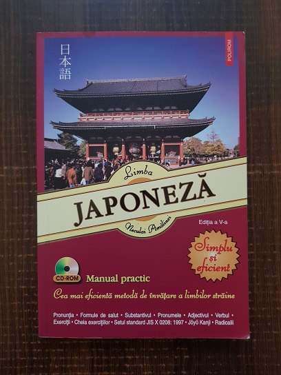 Neculai Amalinei - Limba japoneza. Simplu si eficient (contine CD)