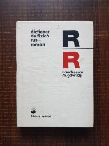 I. Andreescu - Dictionar de fizica rus-roman