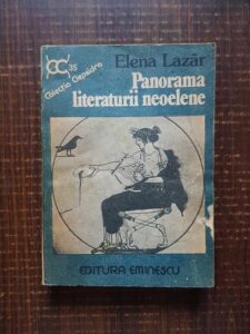 Elena Lazar - Panorama literaturii neoelene