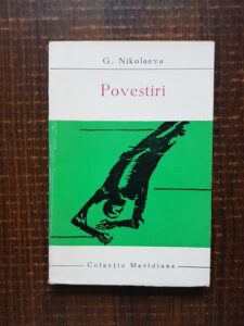 Galina Nikolaeva - Povestiri