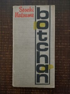 Soseki Natsume - Botchan
