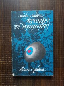 Neagu Udroiu - Reporter pe Mississippi