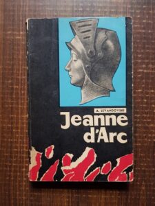 A. Levandovski - Jeanne d'Arc