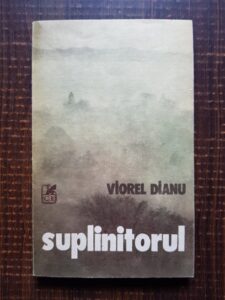 Viorel Dianu - Suplinitorul