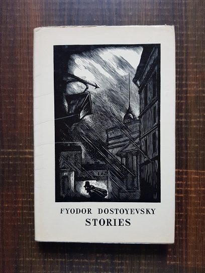 Dostoyevsky - Stories