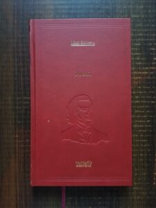 Mihai Eminescu - Poezii (2011, editie cartonata)