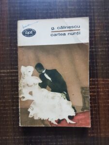 George Calinescu - Cartea nuntii
